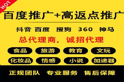 SEM托管服务案例效果对比
